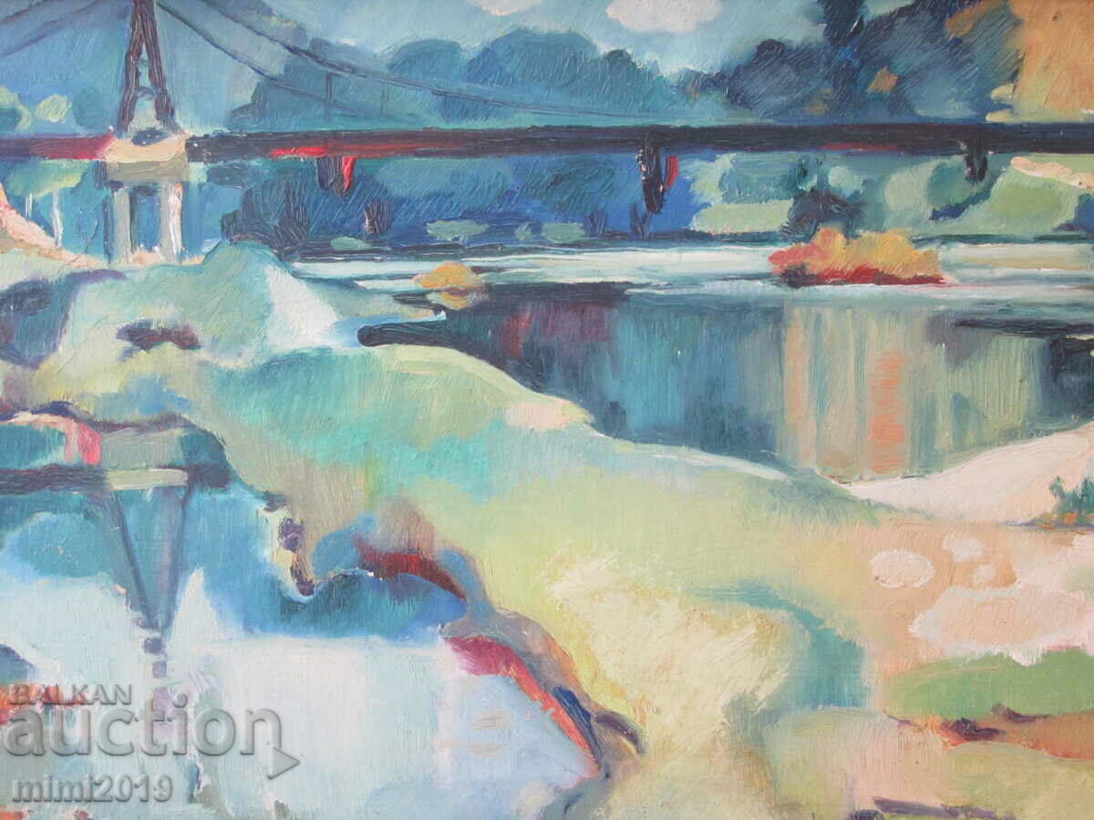 Auction 1976 Oil painting signed Todor Dryankov 70x40cm. Auction 1976 Oil painting signed Todor Dryankov 70x40cm.