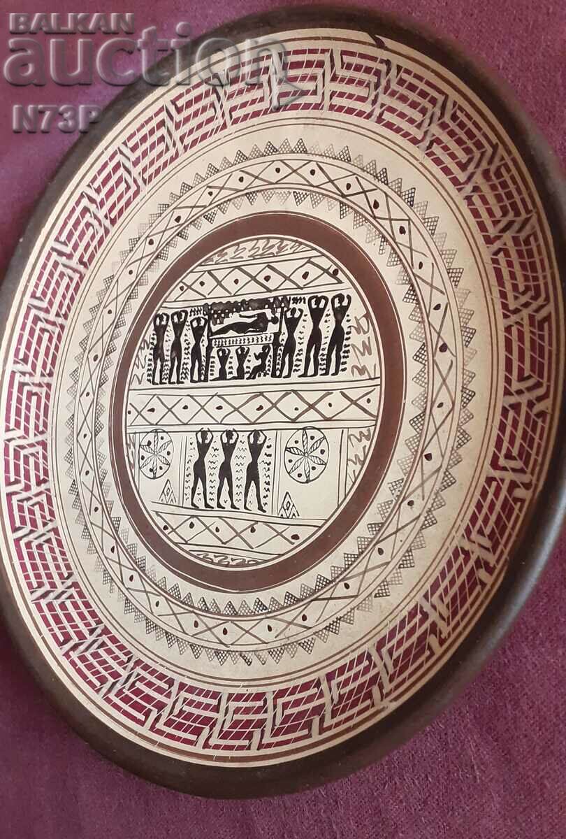 ΠΑΛΙΟ ΠΙΑΤΟ. ΣΥΛΛΟΓΗ. ΧΕΙΡΟΠΟΙΗΤΟ. με τιμή 15.00 BGN | € 7.67 ΠΑΛΙΟ ΠΙΑΤΟ. ΣΥΛΛΟΓΗ. ΧΕΙΡΟΠΟΙΗΤΟ. με τιμή 15.00 BGN | € 7.67