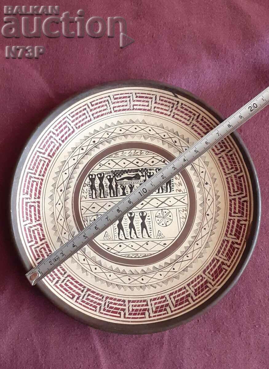 Δημοπρασία ΠΑΛΙΟ ΠΙΑΤΟ. ΣΥΛΛΟΓΗ. ΧΕΙΡΟΠΟΙΗΤΟ. Δημοπρασία ΠΑΛΙΟ ΠΙΑΤΟ. ΣΥΛΛΟΓΗ. ΧΕΙΡΟΠΟΙΗΤΟ.