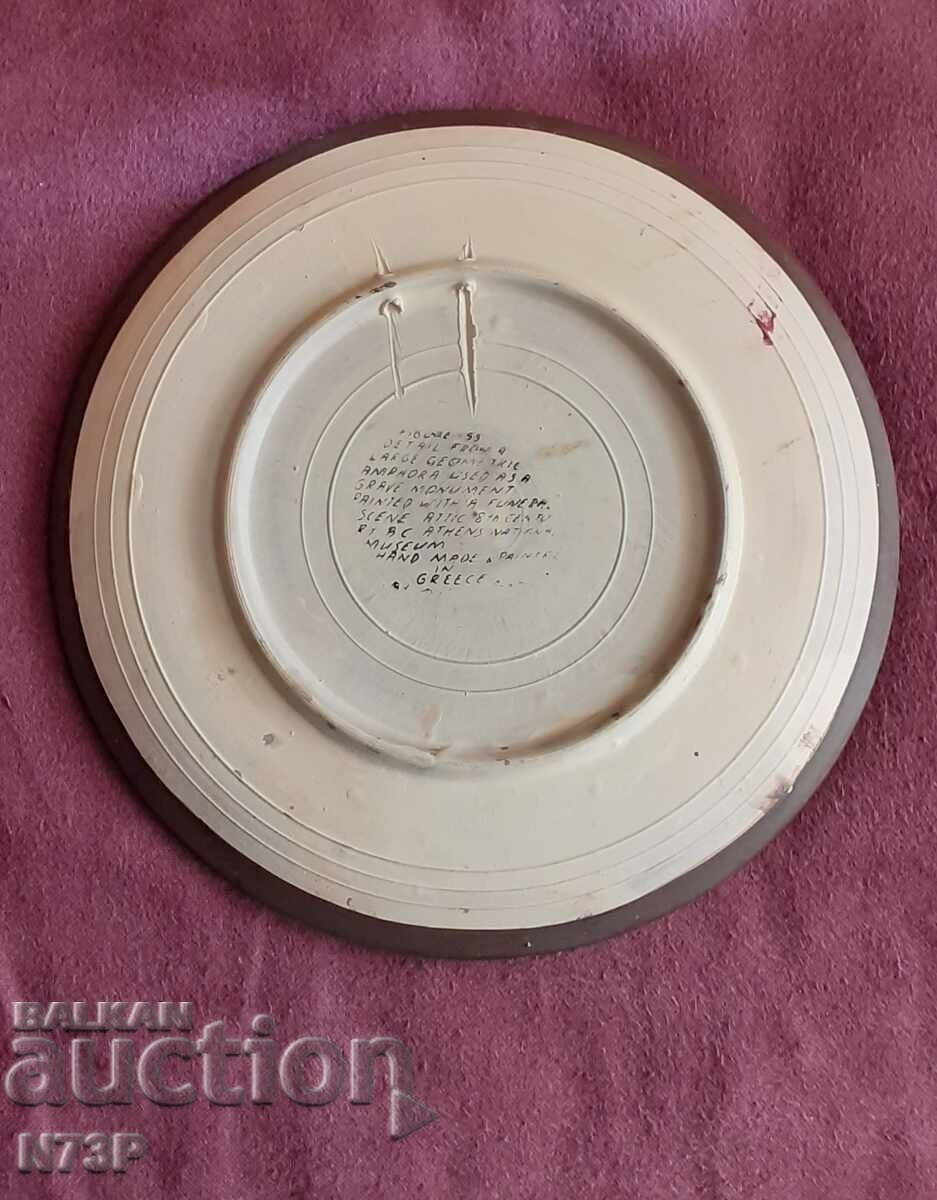 Παράδοση ΠΑΛΙΟ ΠΙΑΤΟ. ΣΥΛΛΟΓΗ. ΧΕΙΡΟΠΟΙΗΤΟ. Παράδοση ΠΑΛΙΟ ΠΙΑΤΟ. ΣΥΛΛΟΓΗ. ΧΕΙΡΟΠΟΙΗΤΟ.