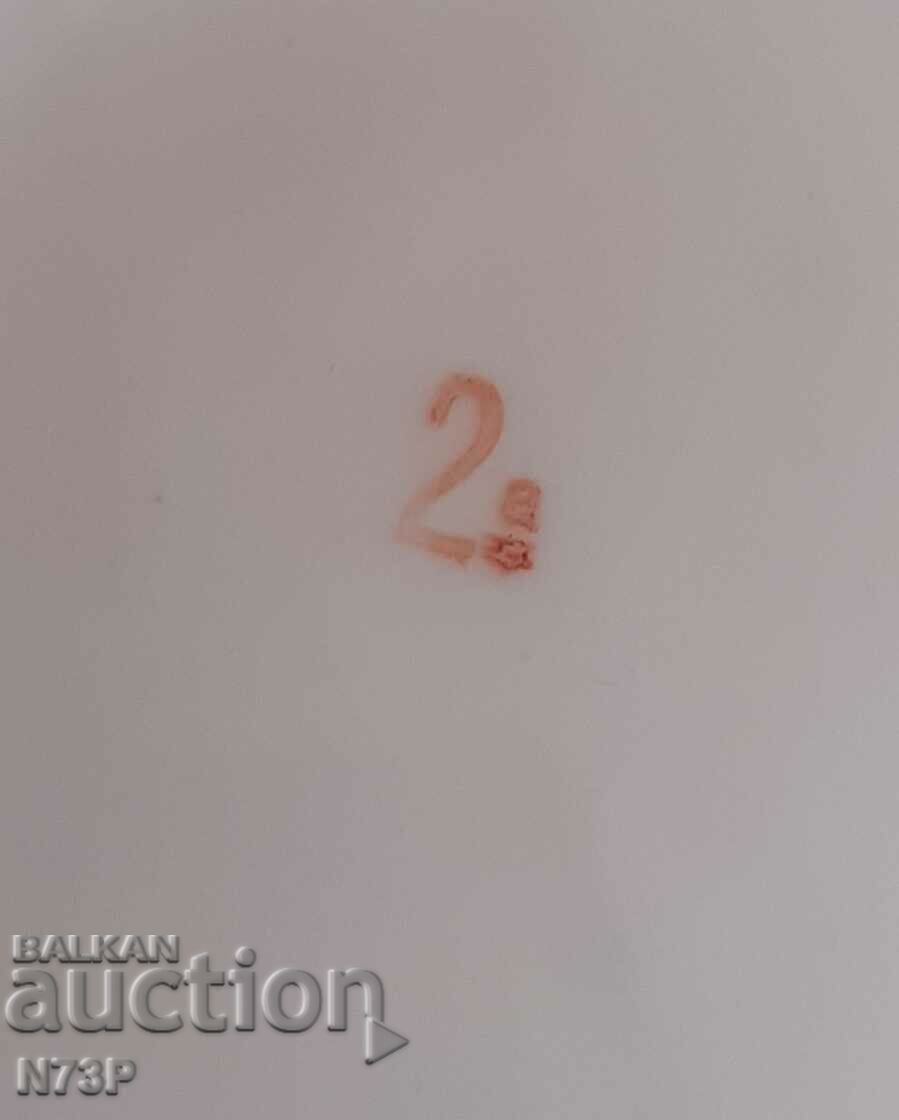 PLACURI VECHI DE PORCELAN. COLECTIE. PICTAT MANUAL. - 7