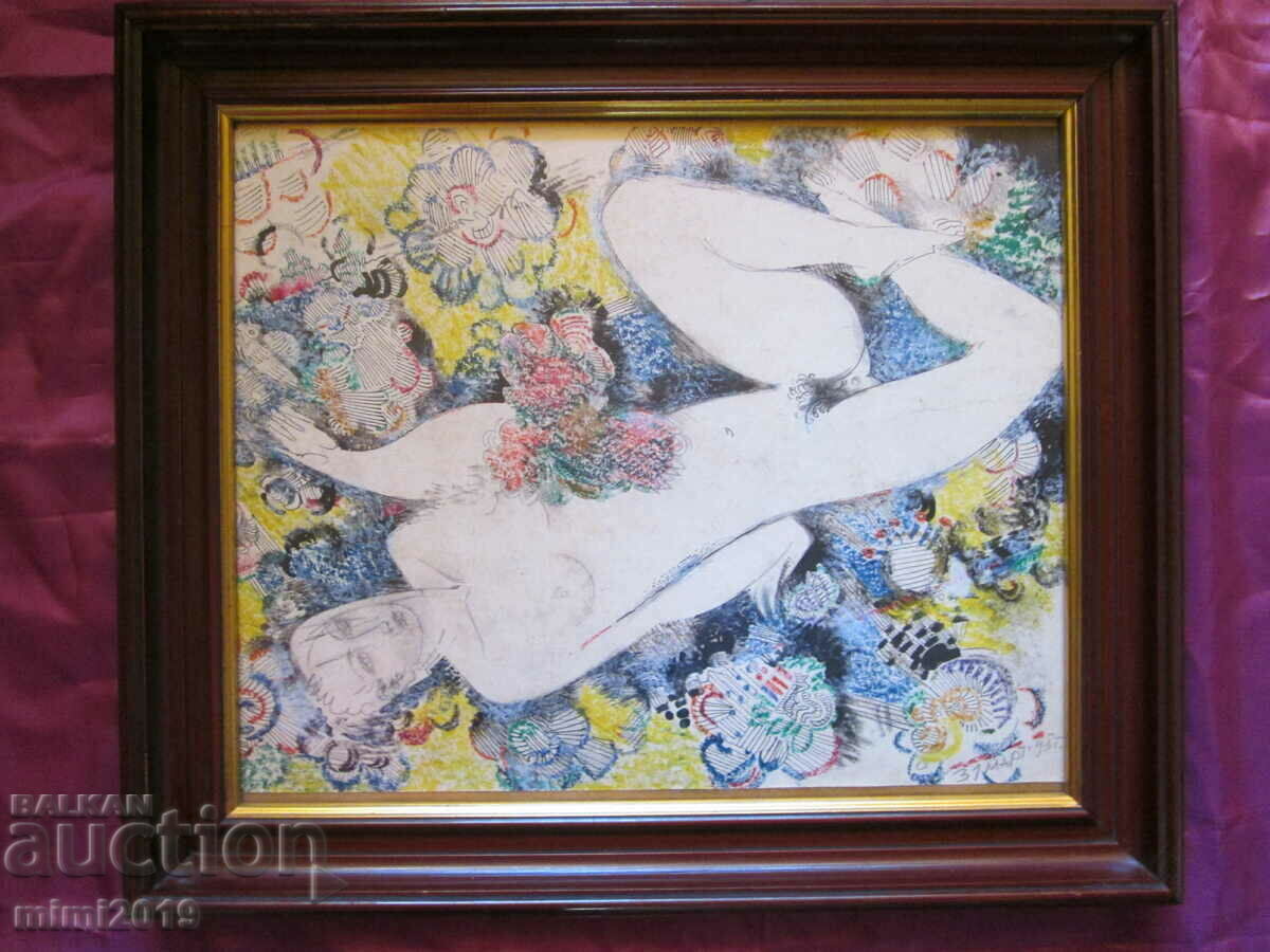 1995 Watercolor painting, ink Todor Dryankov, signed 50x40 cm. - 7 1995 Watercolor painting, ink Todor Dryankov, signed 50x40 cm. - 7