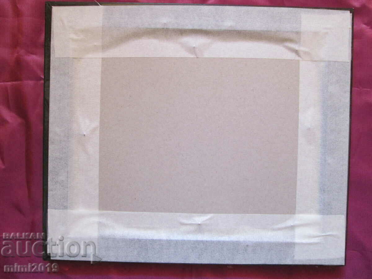 Delivery of 1974 Watercolor painting, ink Todor Dryankov, signed 30x25 cm. Delivery of 1974 Watercolor painting, ink Todor Dryankov, signed 30x25 cm.