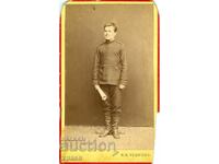 FOTO VECHE - CARTON - K. RAZMOV - SOFIA - M2045