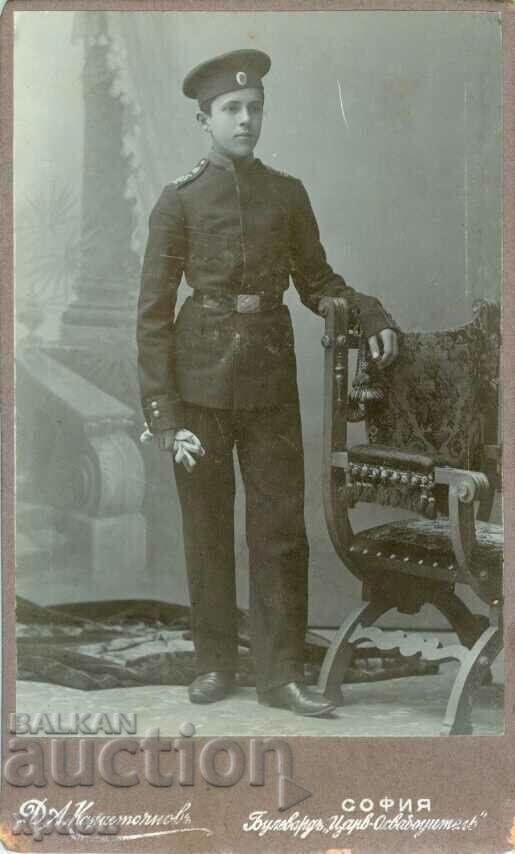 ΠΑΛΙΑ ΦΩΤΟ - ΧΑΡΤΟ - D.KARASTOYANOV - ΣΟΦΙΑ - M2103 ΠΑΛΙΑ ΦΩΤΟ - ΧΑΡΤΟ - D.KARASTOYANOV - ΣΟΦΙΑ - M2103