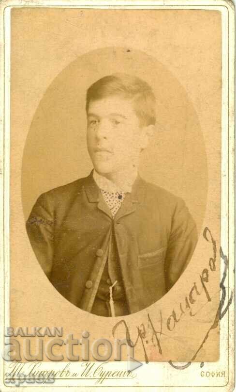 OLD PHOTO - CARDBOARD - T. KHITROV AND BURESH - SOFIA - M2263