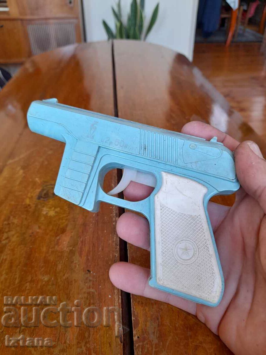 An old children's gun with price 25.00 BGN | € 12.78
