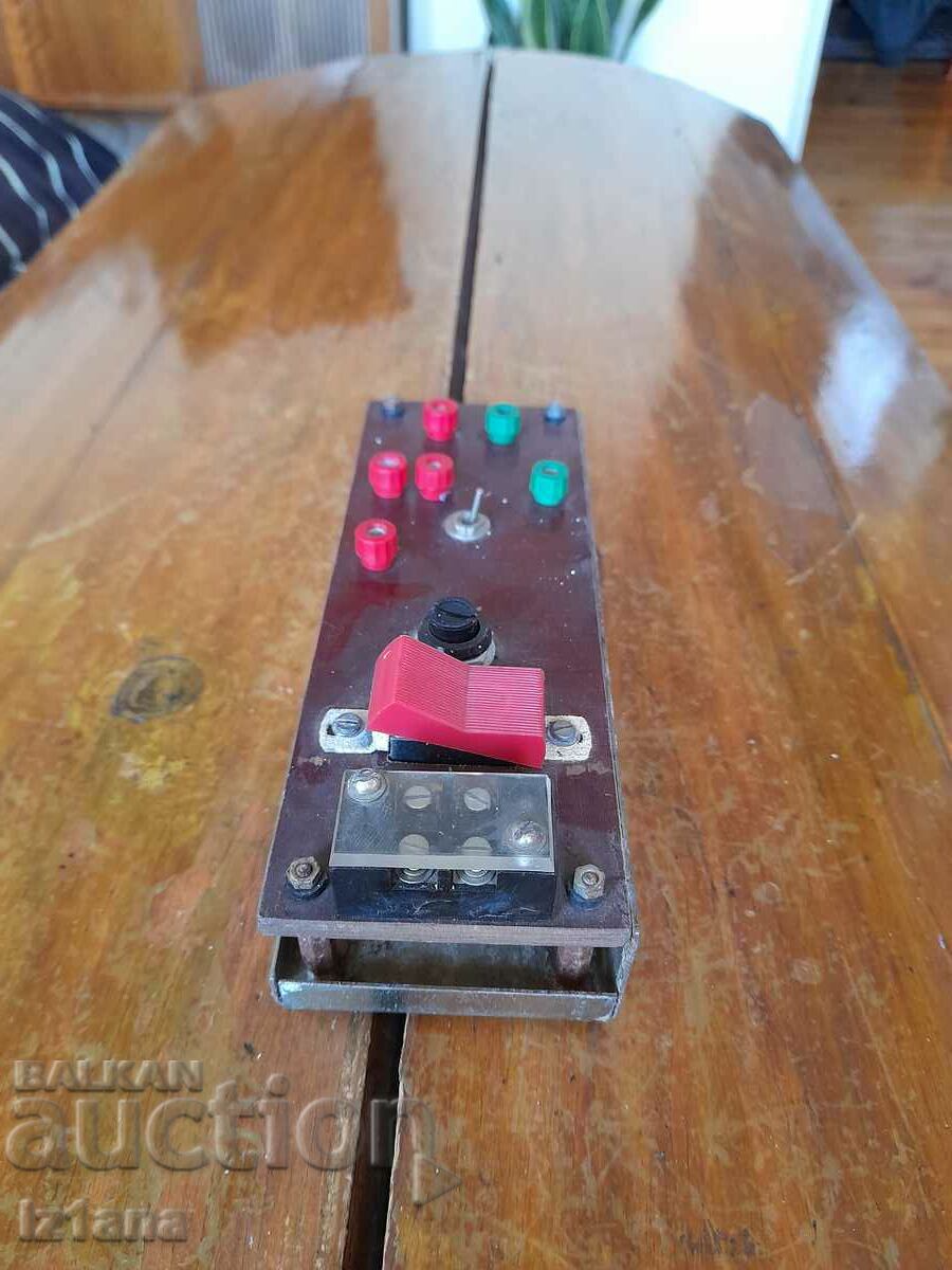 Old electrical panel with price 15.00 BGN | € 7.67 Old electrical panel with price 15.00 BGN | € 7.67