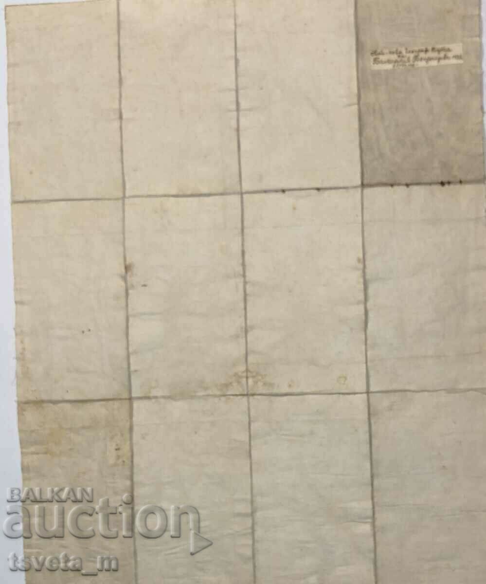 Delivery of Map of the Balkan Peninsula 1938 Kingdom of Bulgaria Delivery of Map of the Balkan Peninsula 1938 Kingdom of Bulgaria