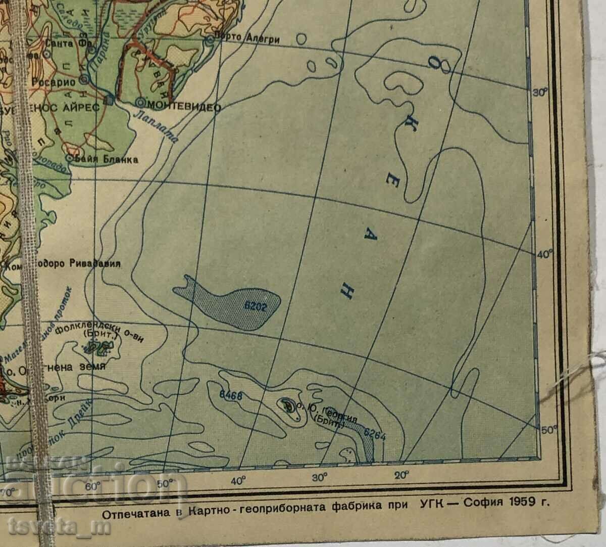 Δημοπρασία Χάρτης της Νότιας Αμερικής 1956