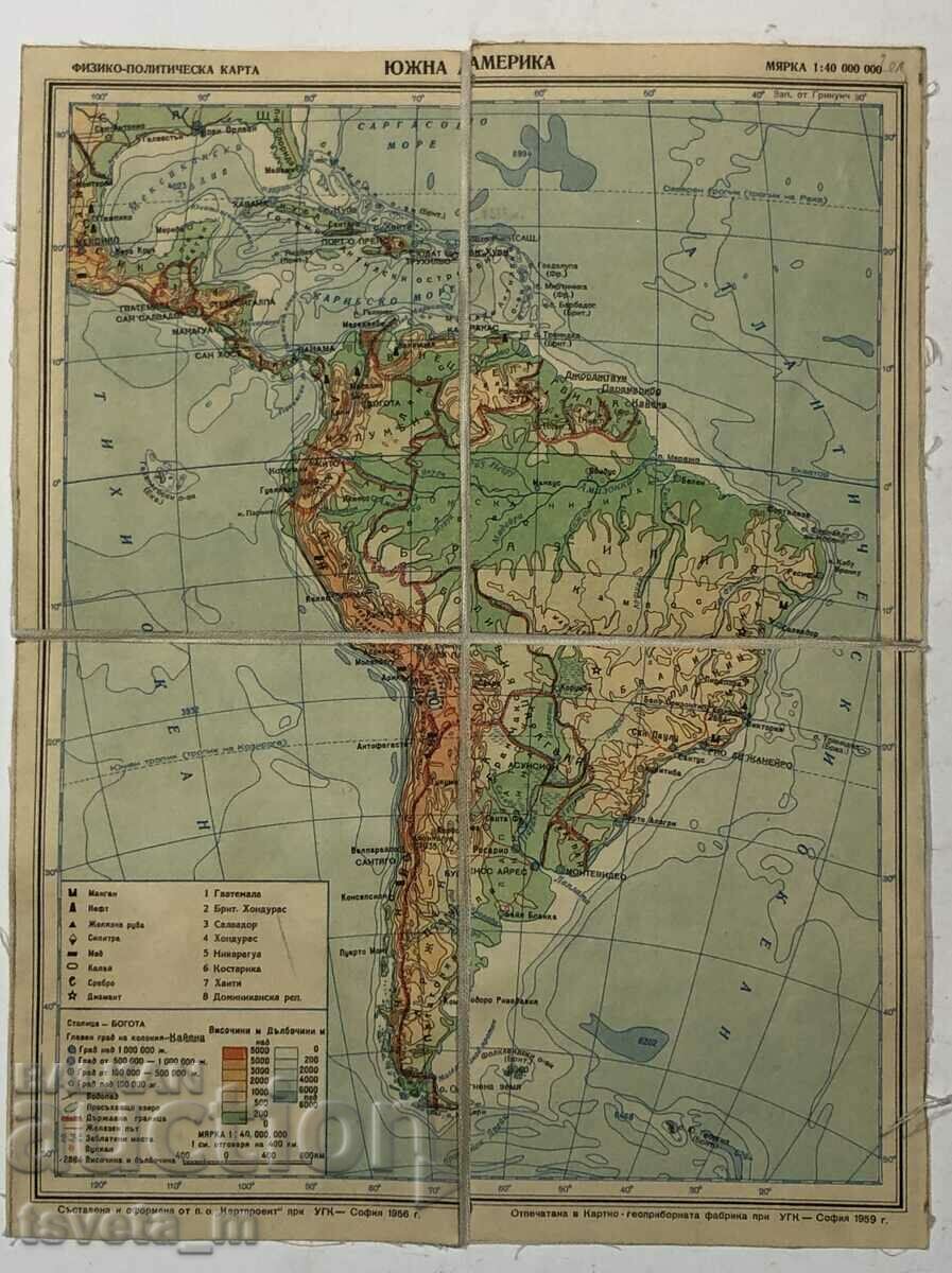 Карта Южна Америка 1956 г