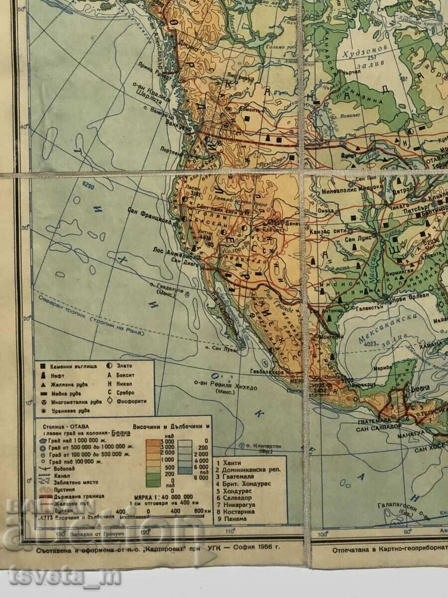 Map of North America 1956 with price 6.00 BGN | € 3.07 Map of North America 1956 with price 6.00 BGN | € 3.07