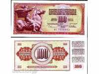 WINTER TOP AUCTIONS YUGOSLAVIA 100 DENAR 1978 UNC