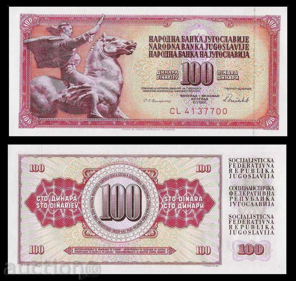 ZORBA TOP AUCTIONS YUGOSLAVIA 100 DINARS 1986 UNC