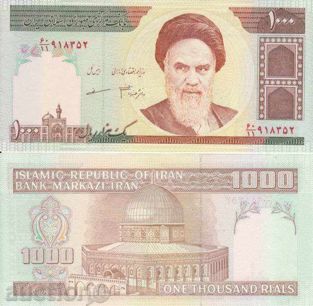 ZORBA AUCTIONS IRAN 1000 RIALA 2007 UNC