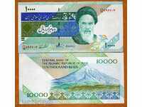 ZORBA TOP AUCTIONS IRAN 10000 RIALA 2013 NEW UNC SIGNATURE