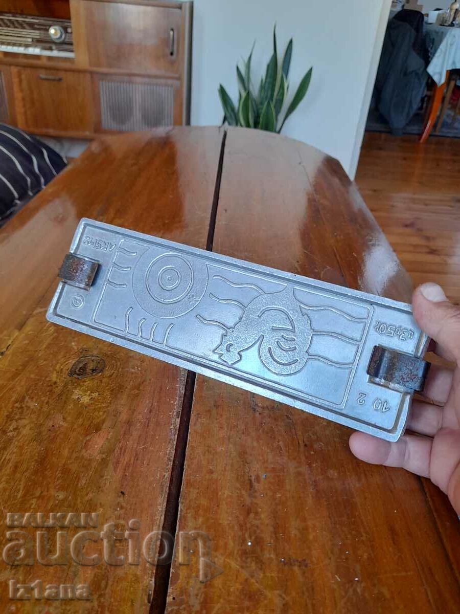 Delivery of An old mold for candy figures Delivery of An old mold for candy figures