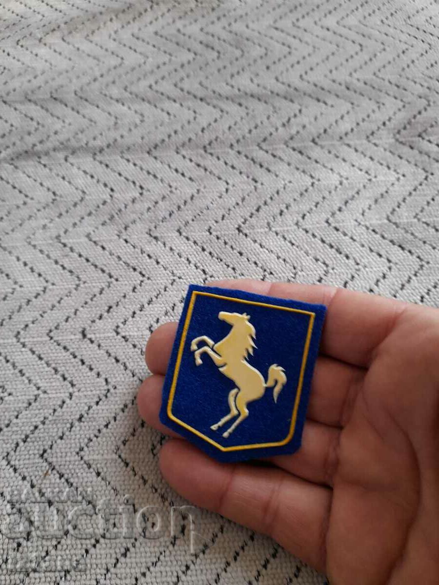 Old horse emblem with price 20.00 BGN | € 10.23 Old horse emblem with price 20.00 BGN | € 10.23