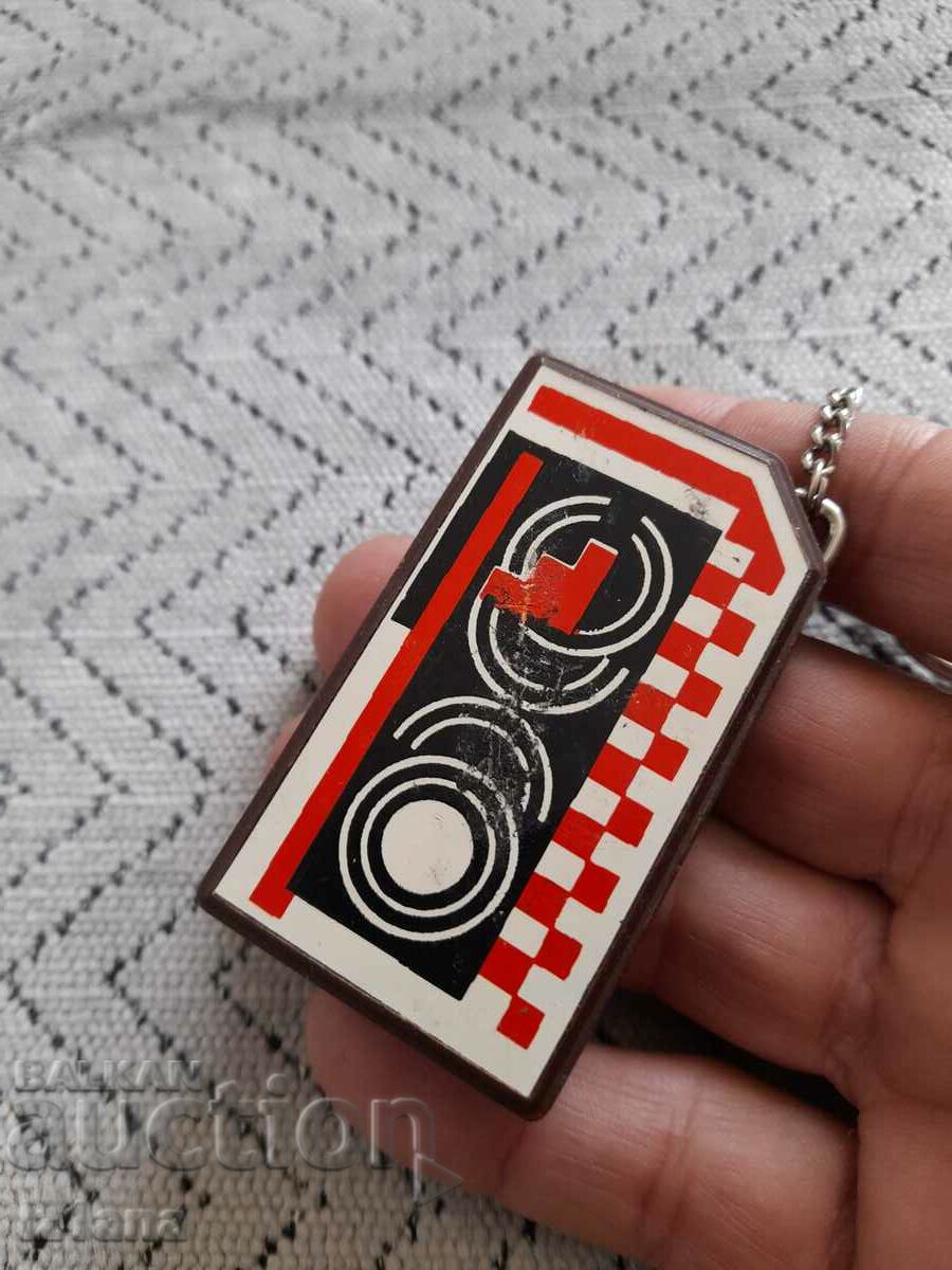 Old Echo key keychain with price 15.00 BGN | € 7.67 Old Echo key keychain with price 15.00 BGN | € 7.67