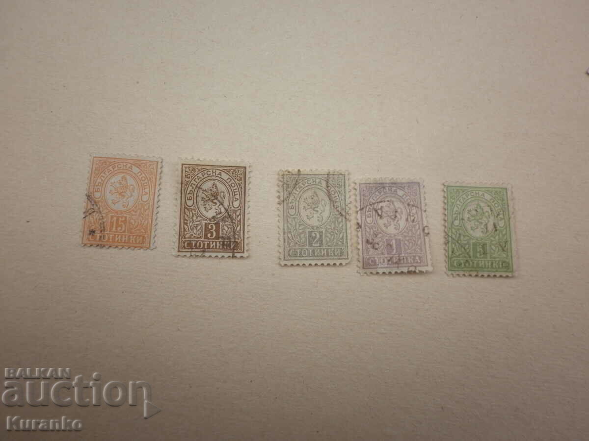 Пощенски марки   България  1889 г