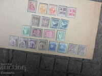 Пощенски марки   България  1937  и 1938 г в пликче с картон
