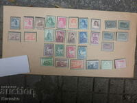 Postage stamps Bulgaria 1939-40 in a cardboard bag