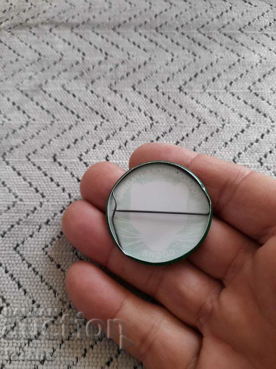 Auction Old badge Zoological Garden Sofia Auction Old badge Zoological Garden Sofia