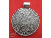 2 корони 1913 г. Aвстроунгария  сребро с носач