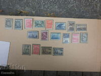 Postage stamps Bulgaria 1939-40 in a cardboard bag