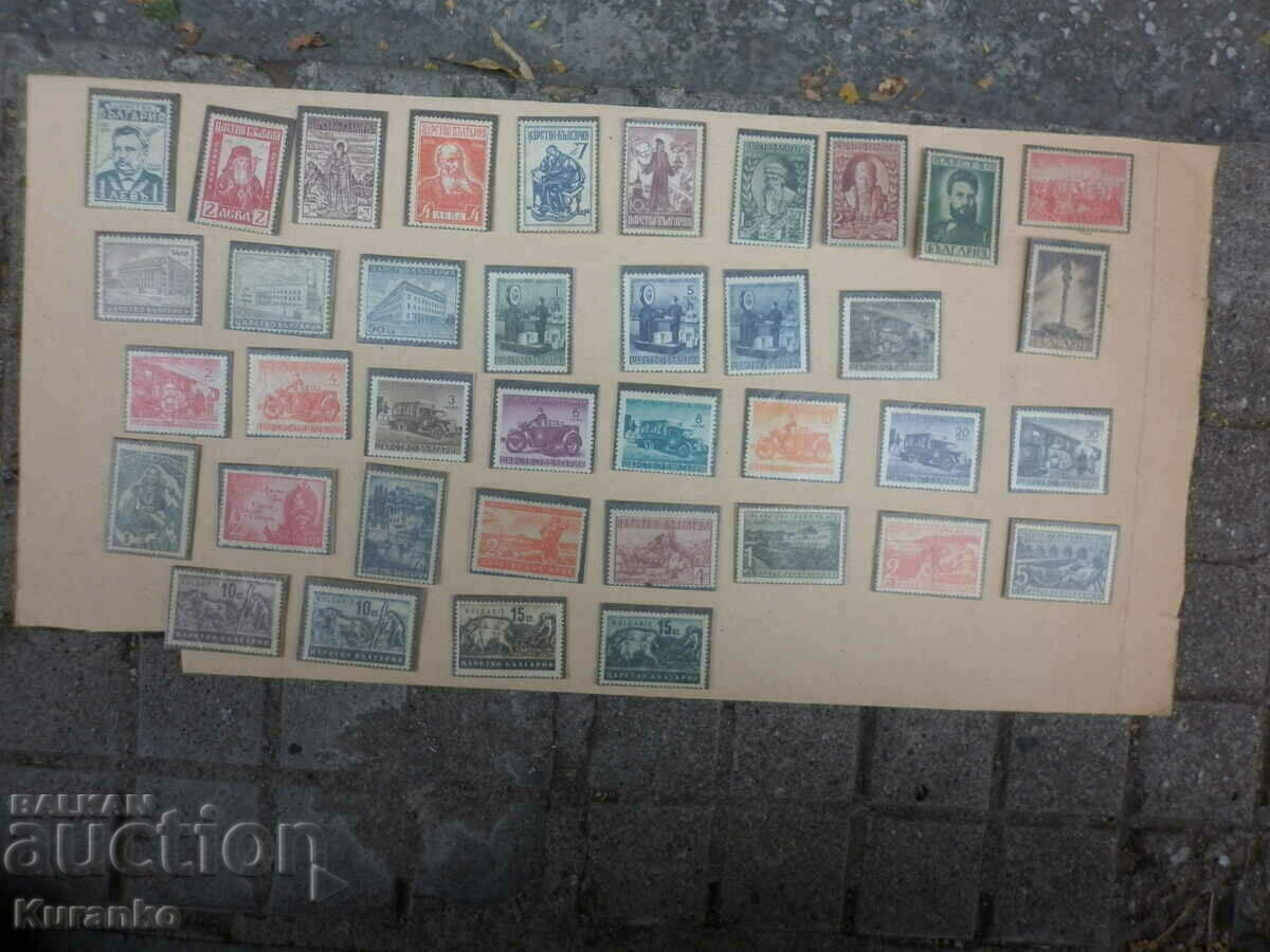 Postage stamps Bulgaria 1940-41 in a cardboard bag