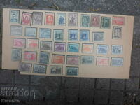 Пощенски марки   България  1940-41 г   в пликче с картон