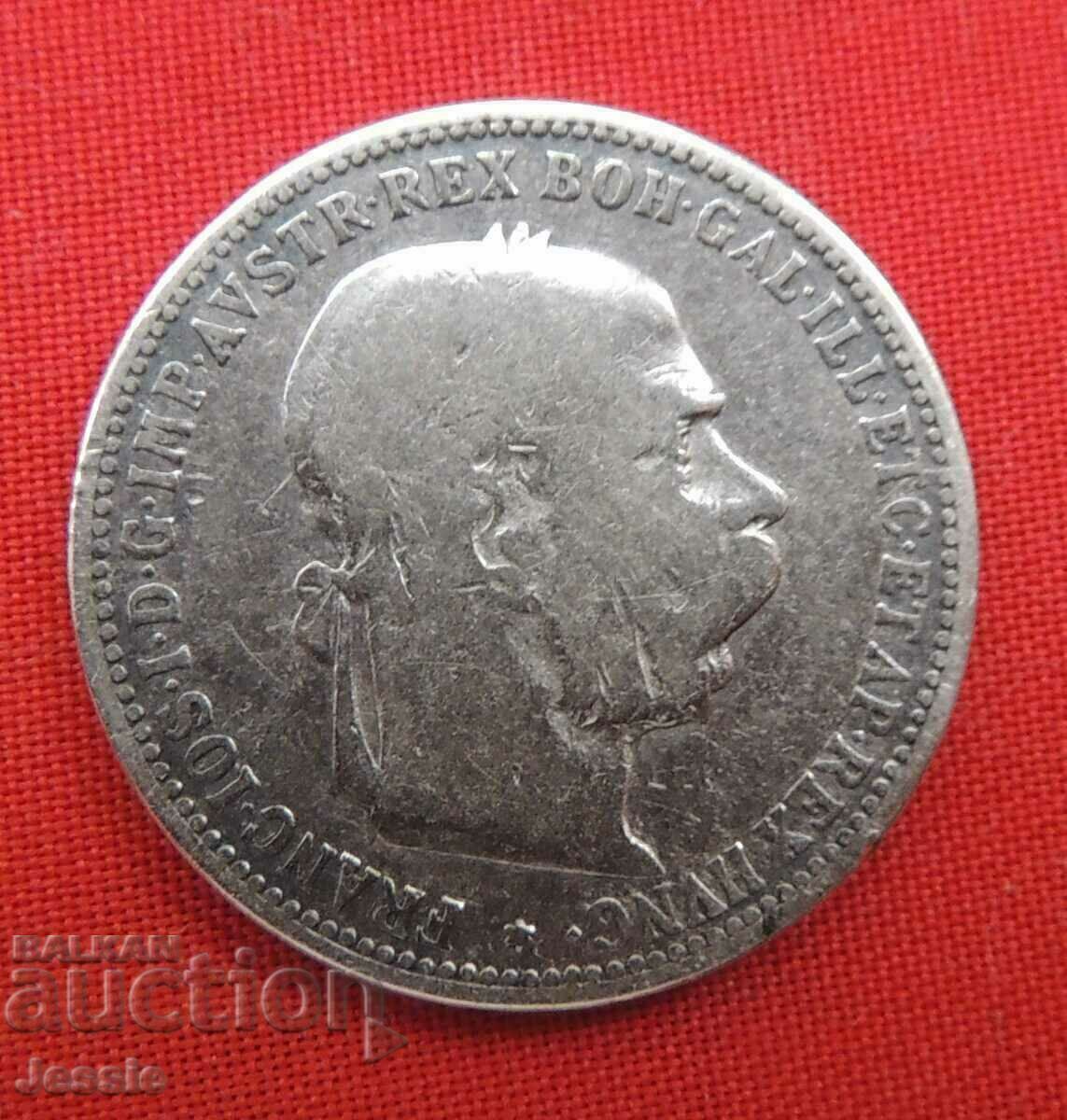 1 στέμμα 1893 ασημένιο Αυστρία με τιμή € 14.50 | 28.36 BGN