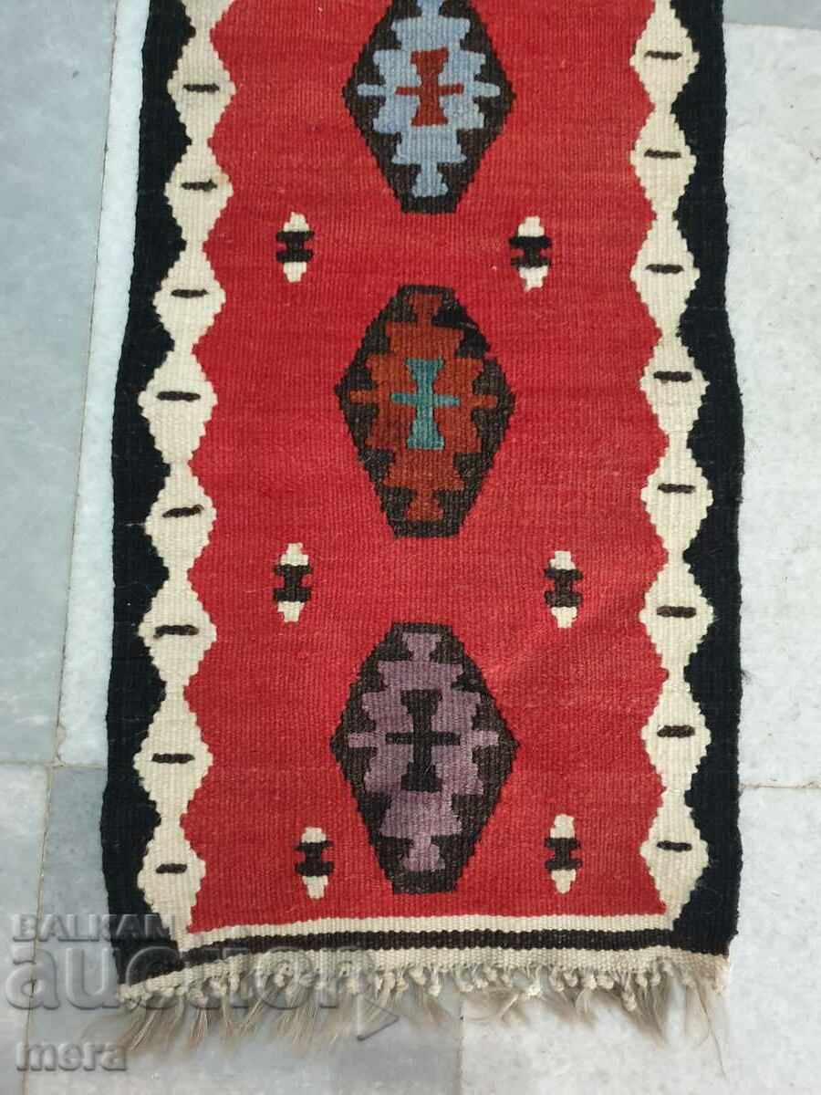 Оригинално чипровско килимче
