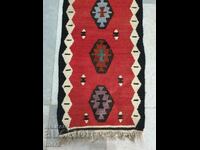 Original Chipro carpet