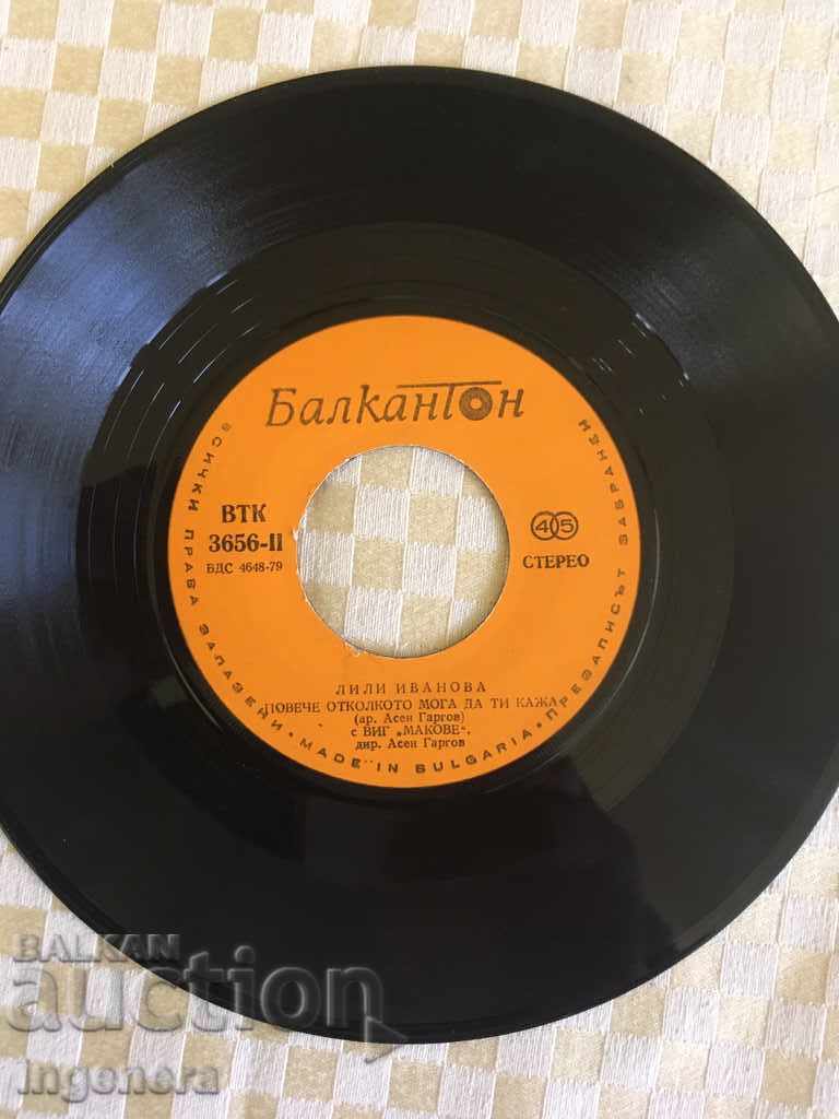 RECORD-LILI IVANOVA cu preț 3.00 BGN | € 1.53