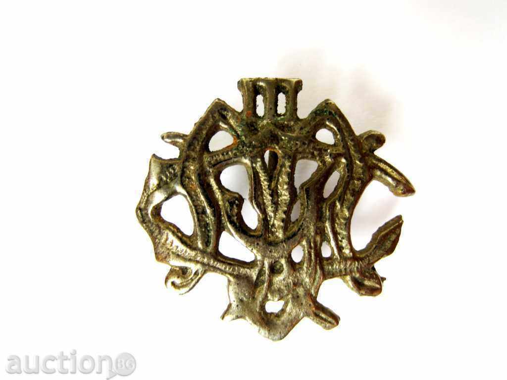 ROYAL INSIGNIA-COCKARD -MONOGRAM-Rarity with price 4.99 BGN | € 2.55