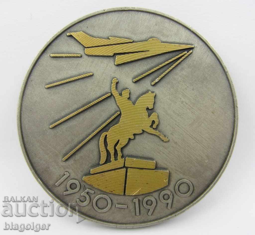 Auction RARE MEDAL-PLACKET-70th RELEASE FLYERS PILOTS-RRRR Auction RARE MEDAL-PLACKET-70th RELEASE FLYERS PILOTS-RRRR