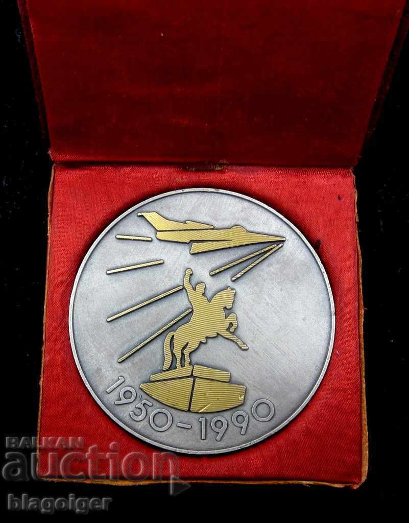 Delivery of RARE MEDAL-PLACKET-70th RELEASE FLYERS PILOTS-RRRR Delivery of RARE MEDAL-PLACKET-70th RELEASE FLYERS PILOTS-RRRR