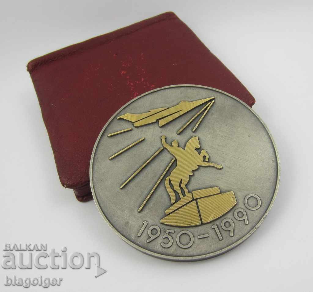 RARE MEDAL-PLACKET-70th RELEASE FLYERS PILOTS-RRRR - 7 RARE MEDAL-PLACKET-70th RELEASE FLYERS PILOTS-RRRR - 7