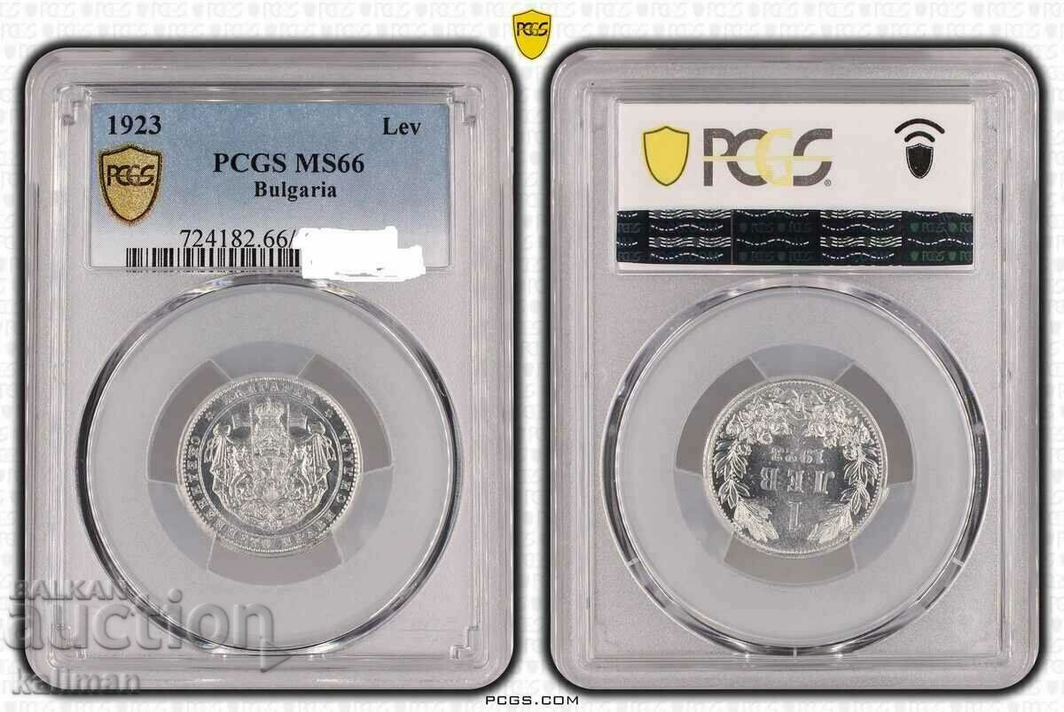 монета 1 лев 1923 г. PCGS  MS 66