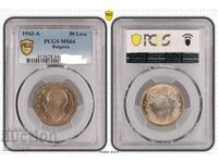 монета 50 лева 1943 г. PCGS  MS 64