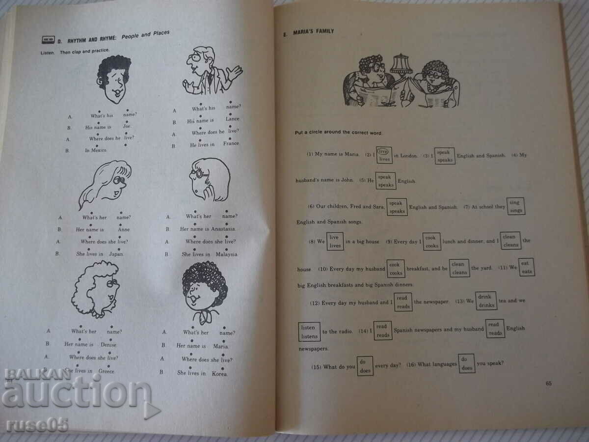 Delivery of Book "SIDE by SIDE. Part 2 - Steven J. Molinsky" - 140 pages. Delivery of Book "SIDE by SIDE. Part 2 - Steven J. Molinsky" - 140 pages.