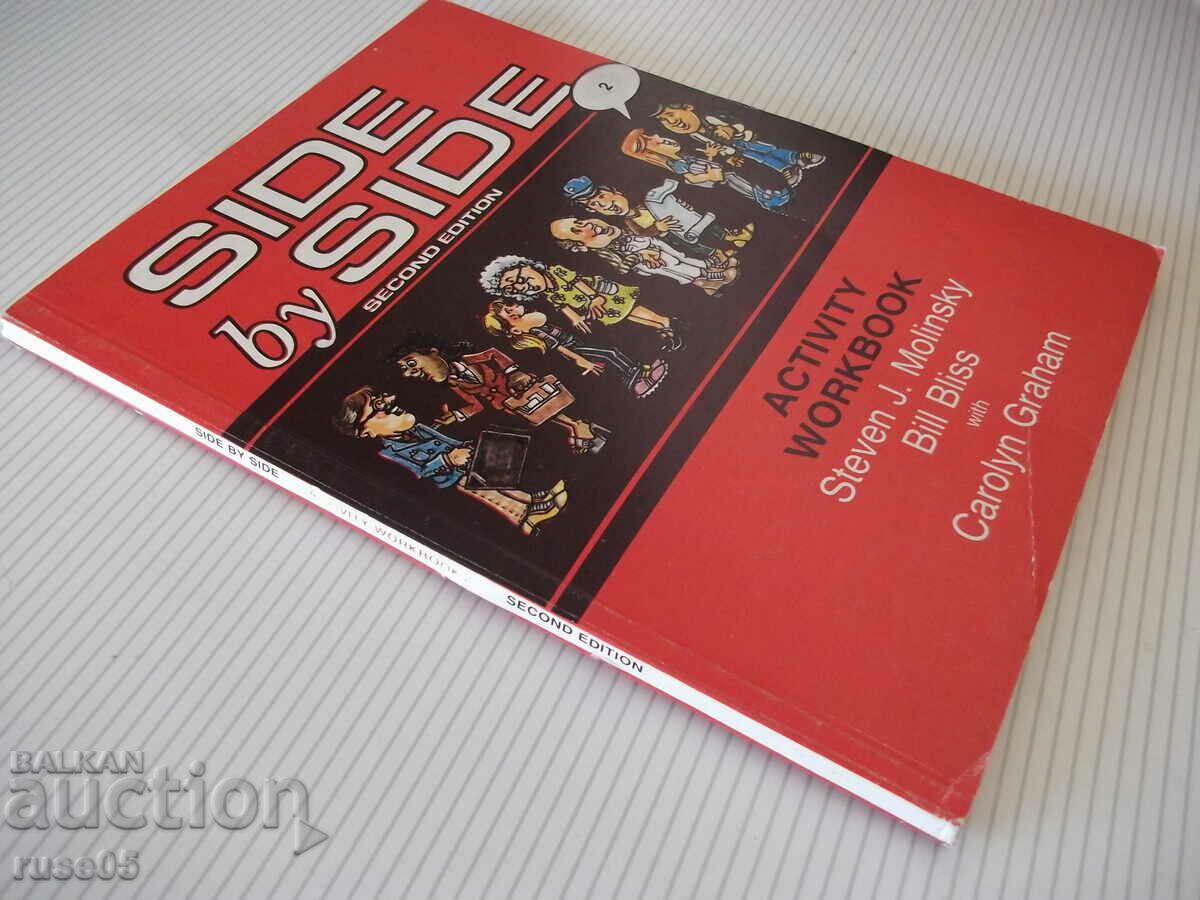 Book "SIDE by SIDE. Part 2 - Steven J. Molinsky" - 140 pages. - 7 Book "SIDE by SIDE. Part 2 - Steven J. Molinsky" - 140 pages. - 7