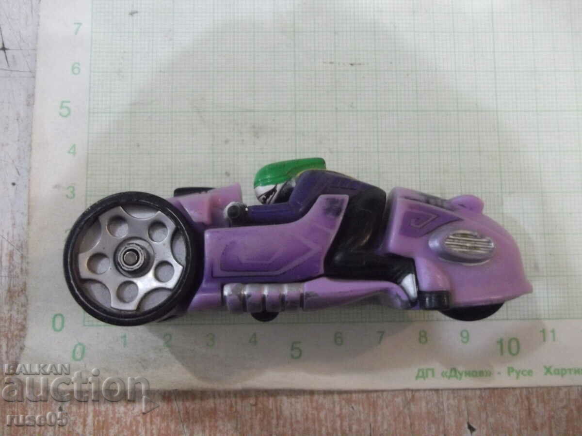 Auction Motor - 17 Auction Motor - 17