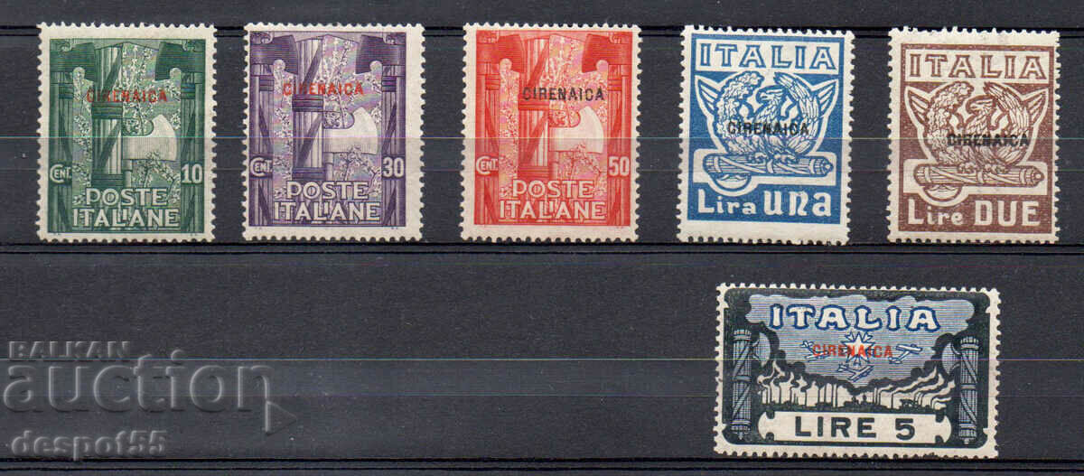1923. Ital. Chirenaica. timbre italiene cu „CYRENAICA”.