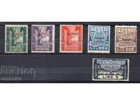 1923. Ital. Chirenaica. timbre italiene cu „CYRENAICA”.