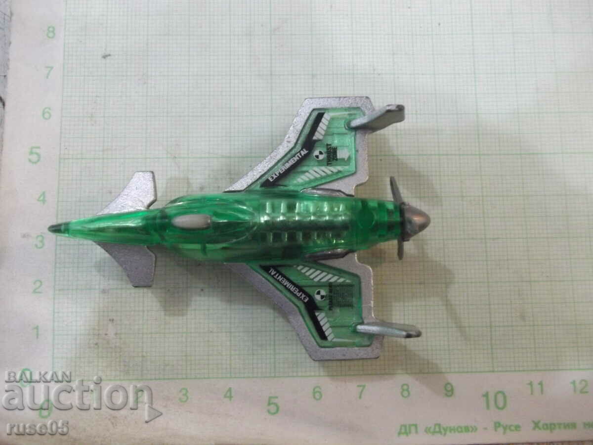 Airplane - 2 with price 3.00 BGN | € 1.53 Airplane - 2 with price 3.00 BGN | € 1.53