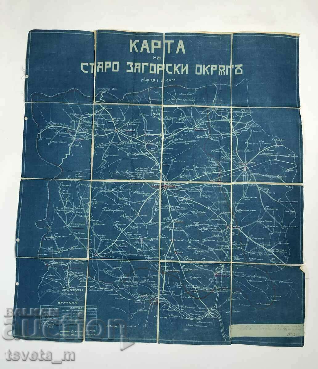 Harta districtului Staro Zagora - Regatul Bulgariei 1930