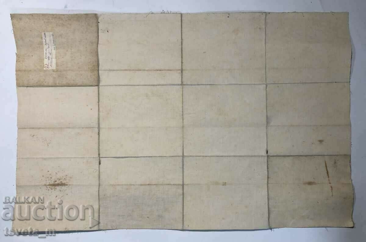 Delivery of Map Moscow - Odessa 1940 Third Reich, Germany