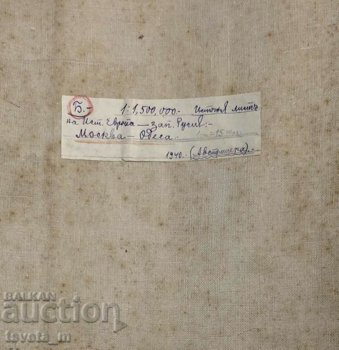 Map Moscow - Odessa 1940 Third Reich, Germany - 5 Map Moscow - Odessa 1940 Third Reich, Germany - 5